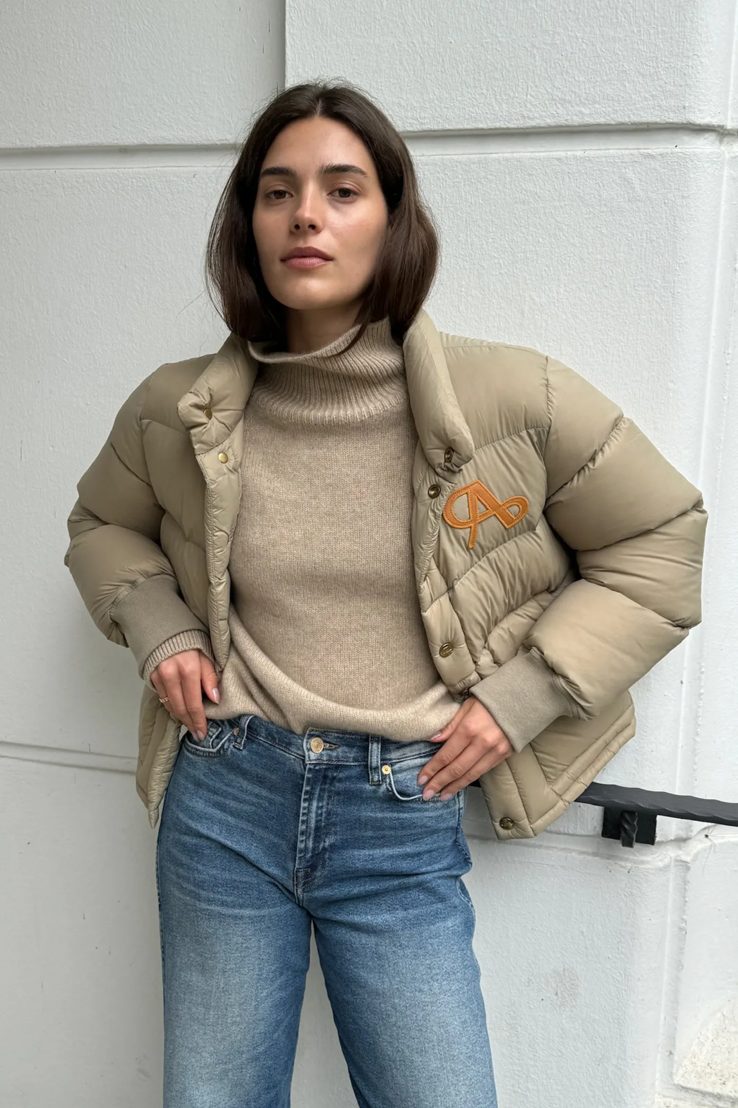 daunenjacke_saint_honore__2.webp Ladneri Jacken & Westen<Daunenjacke Saint Honore in Beige